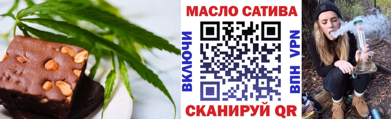 Canna-Cookies марихуана Кизляр