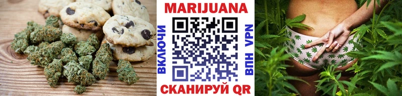 Cannafood конопля  наркошоп  Кизляр 