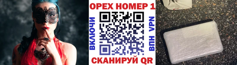kraken ссылки Кизляр COCAIN 97% наркотики
