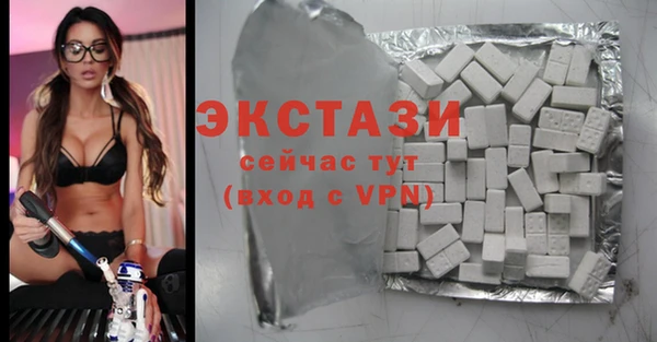 кокаин Алзамай
