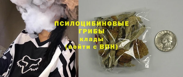 кокаин Алзамай