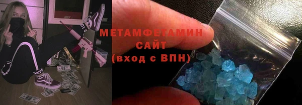 дмт Абаза