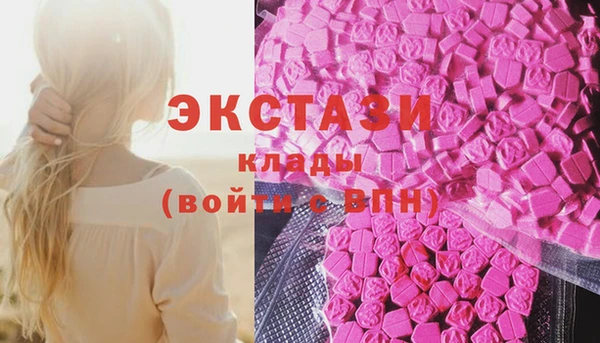 дмт Абаза