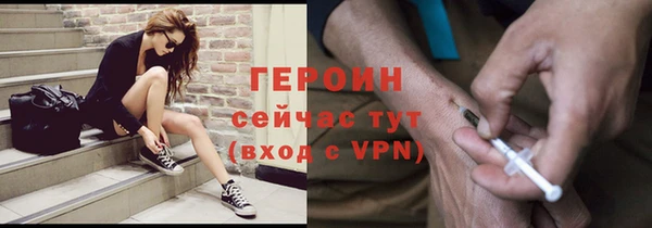 круглые Протвино
