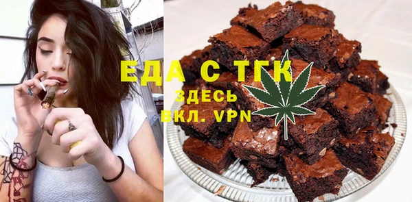 прущие крисы Абдулино