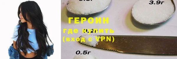 кокаин колумбия Алексин