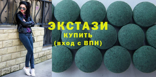 дмт Абаза