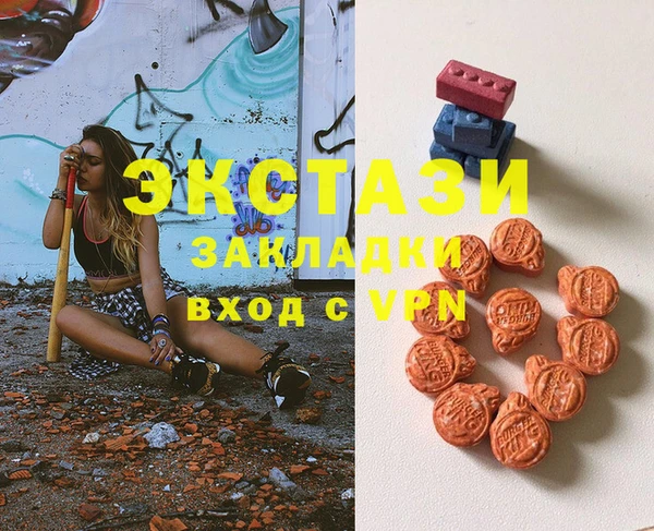 кокаин Алзамай