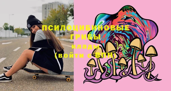прущие крисы Абдулино