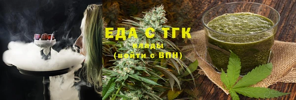дмт Абаза