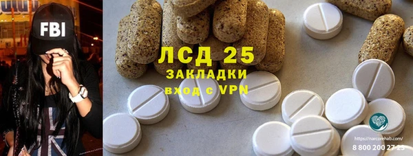 кокаин Алзамай
