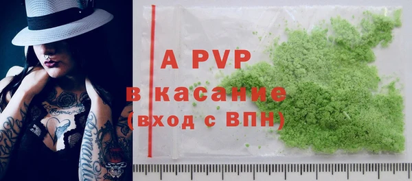 герыч Алексеевка