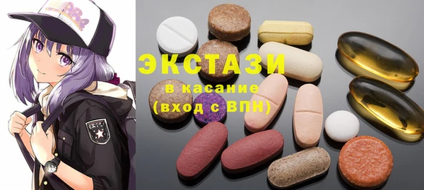 кокаин Алзамай