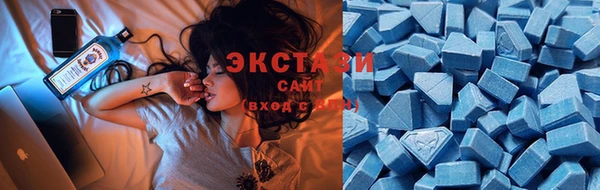 дмт Абаза