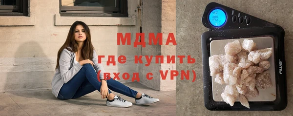 герыч Алексеевка
