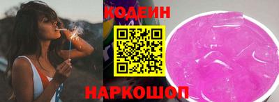 MDMA Кунгур