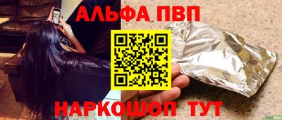 MDMA Кунгур