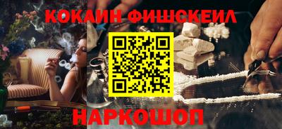 таблы Кумертау