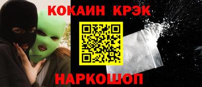 прущая мука Кулебаки
