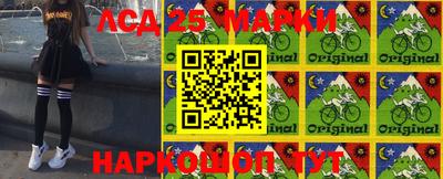 прущая мука Кулебаки