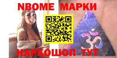 прущая мука Кулебаки