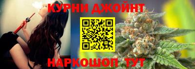 MDMA Кунгур