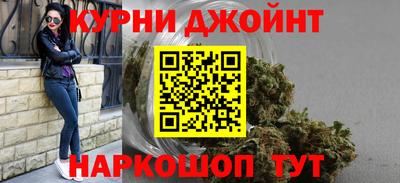 MDMA Кунгур