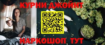 MDMA Кунгур