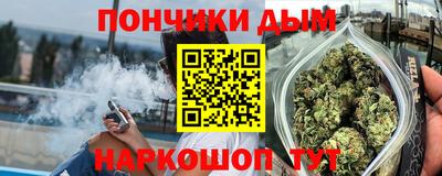 прущая мука Кулебаки