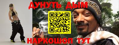 прущая мука Кулебаки