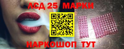 таблы Кумертау