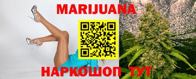 MDMA Кунгур