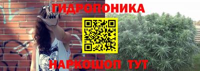 MDMA Кунгур