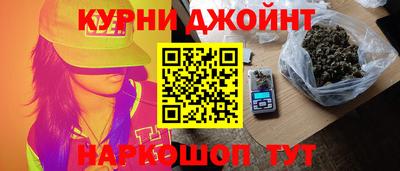 таблы Кумертау