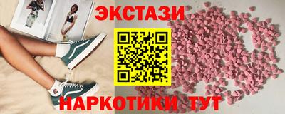 прущая мука Кулебаки