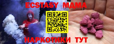 прущая мука Кулебаки