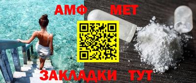 MDMA Кунгур