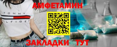 MDMA Кунгур