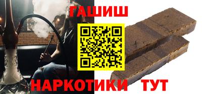 таблы Кумертау