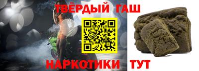 MDMA Кунгур