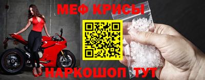 MDMA Кунгур