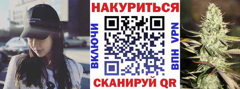 Марихуана тримм  как найти закладки  Кизляр 